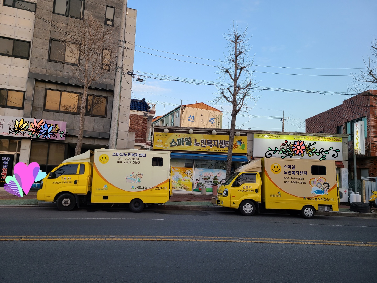 센터 이미지