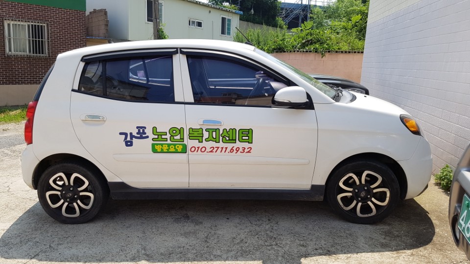 센터 이미지