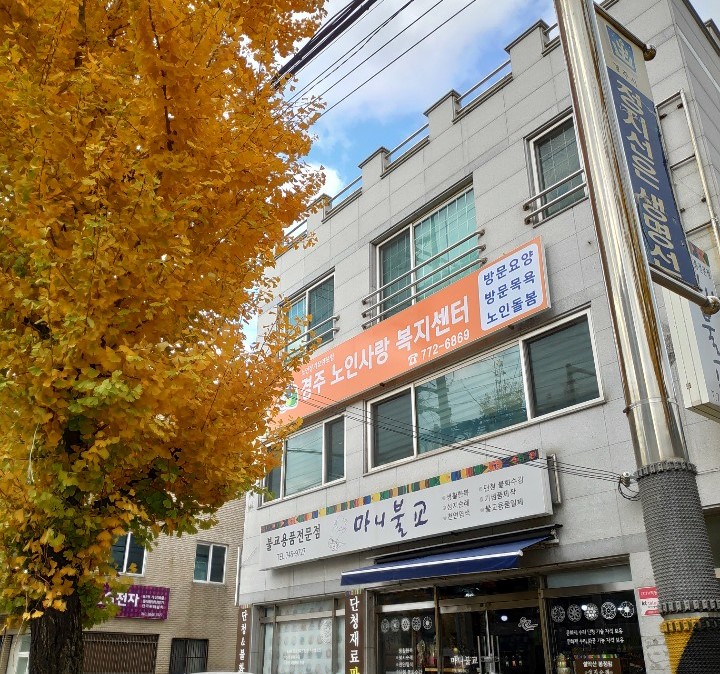 센터 이미지