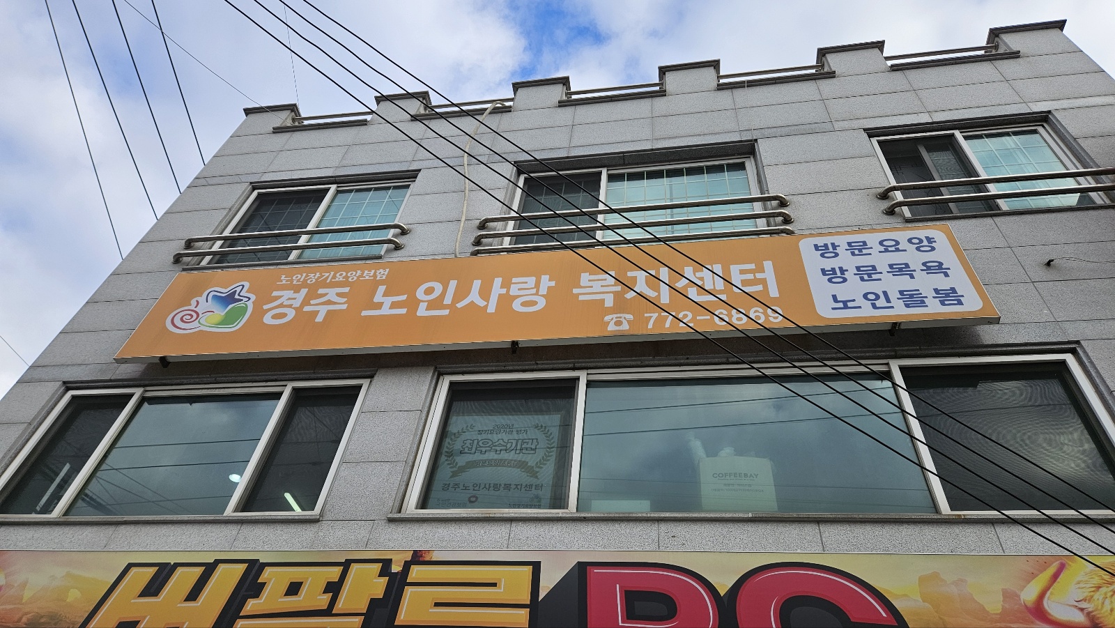 센터 이미지