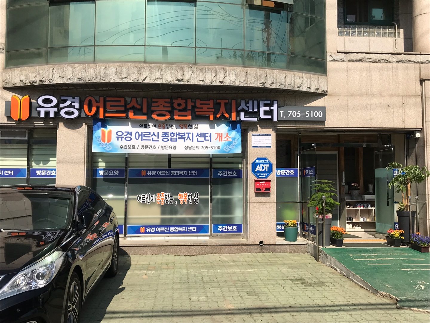 센터 이미지