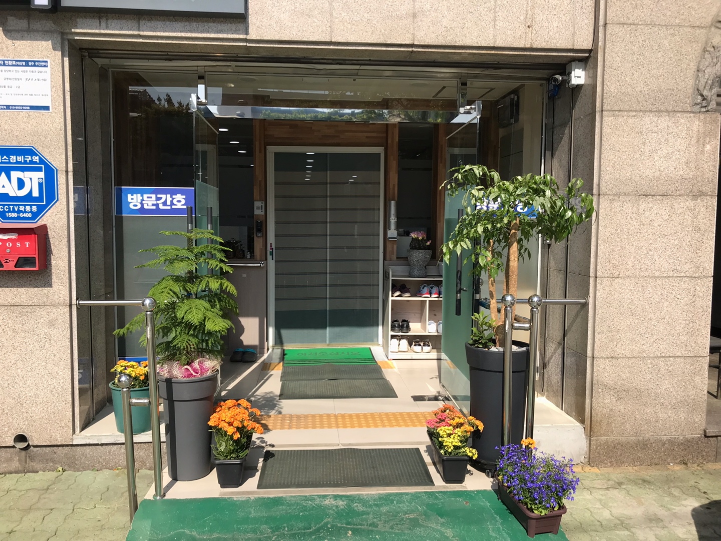 센터 이미지