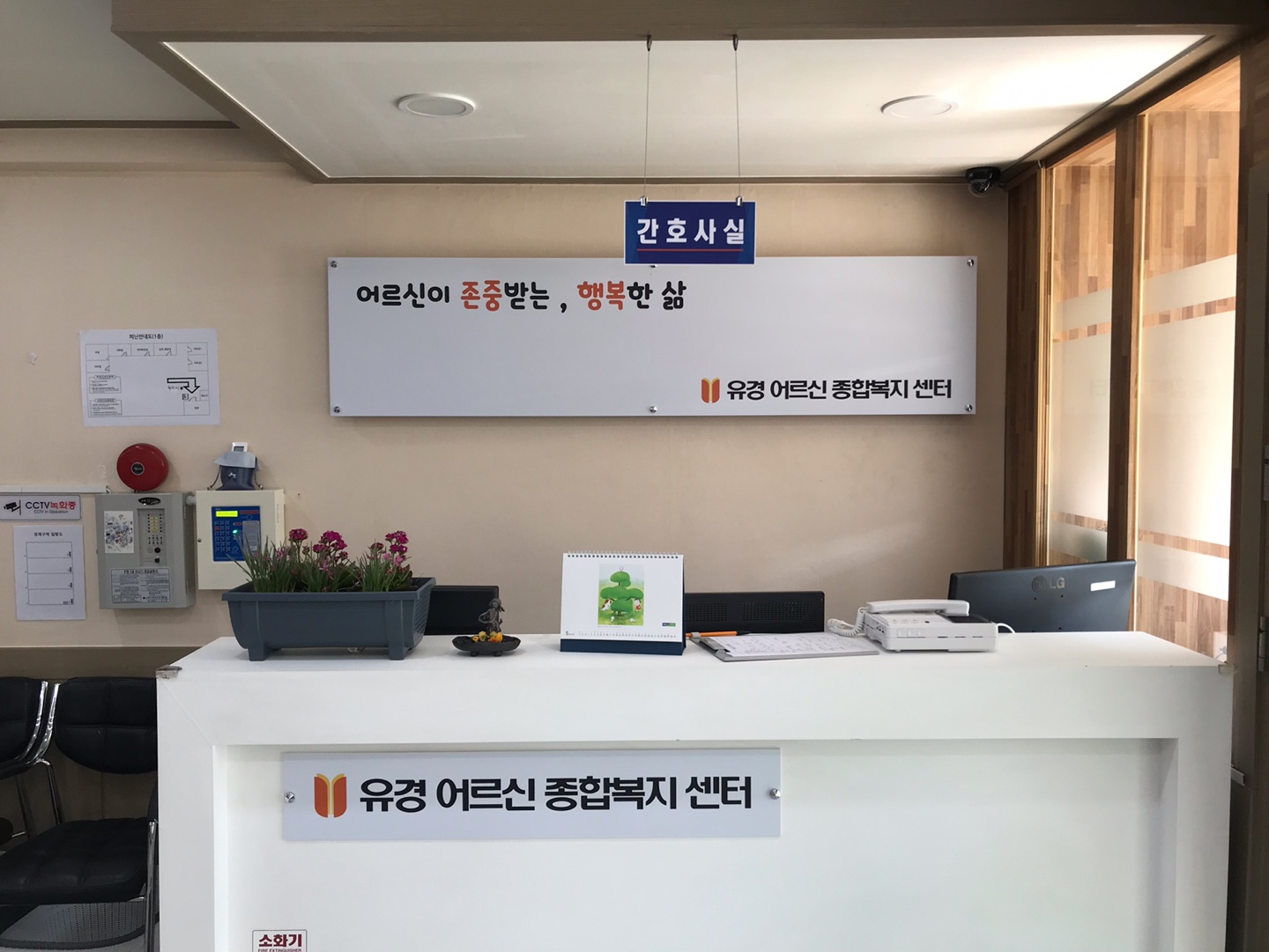 센터 이미지
