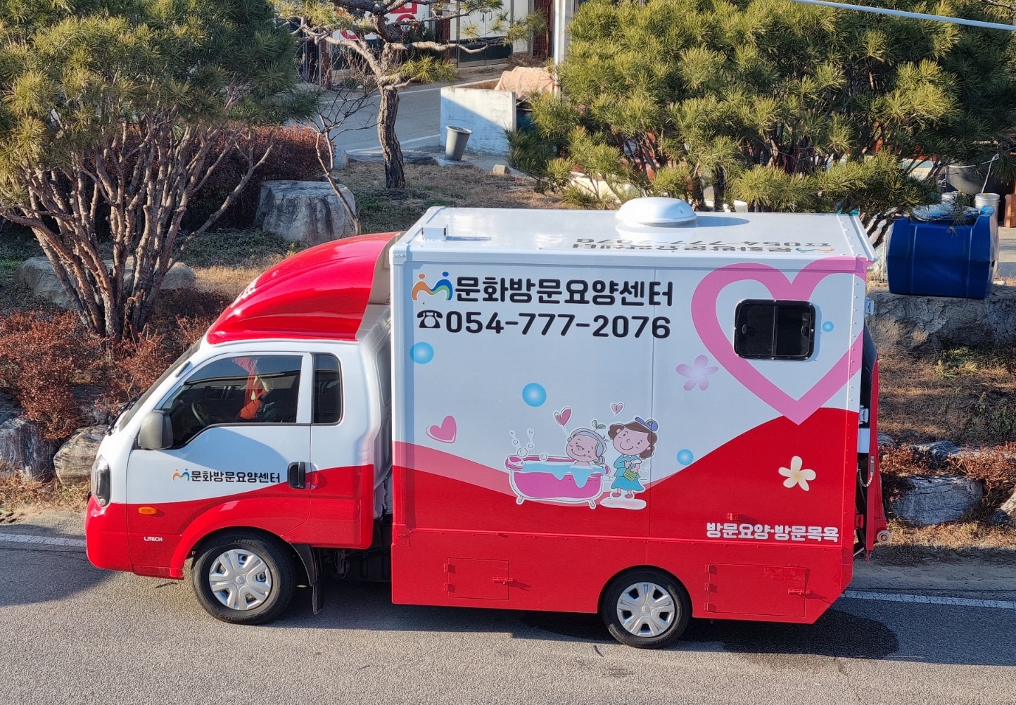 센터 이미지