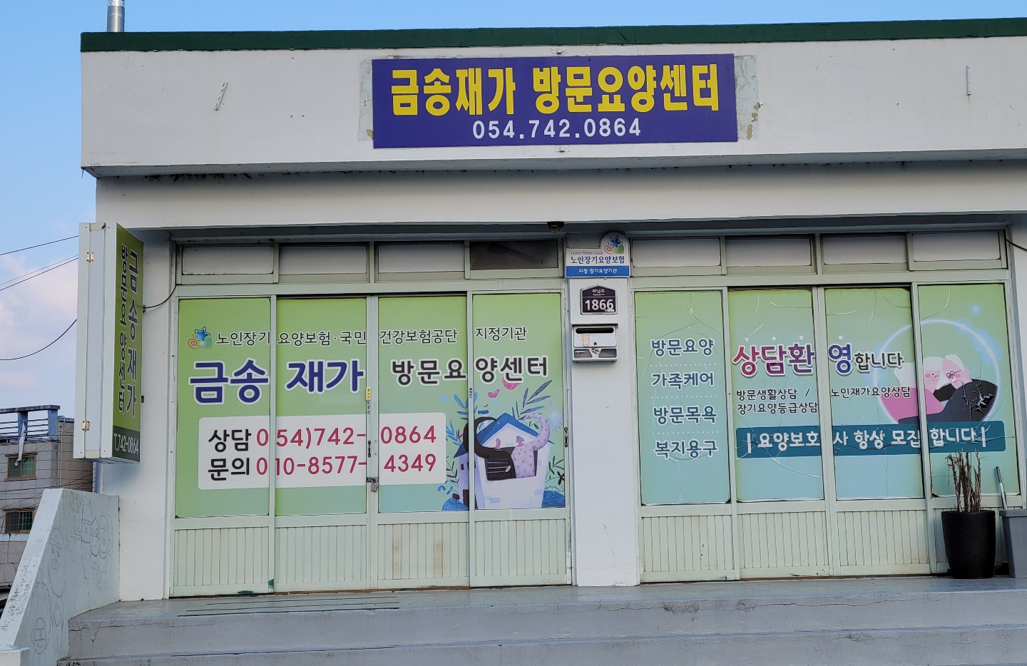 센터 이미지