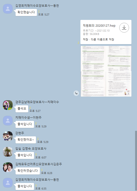 센터 이미지