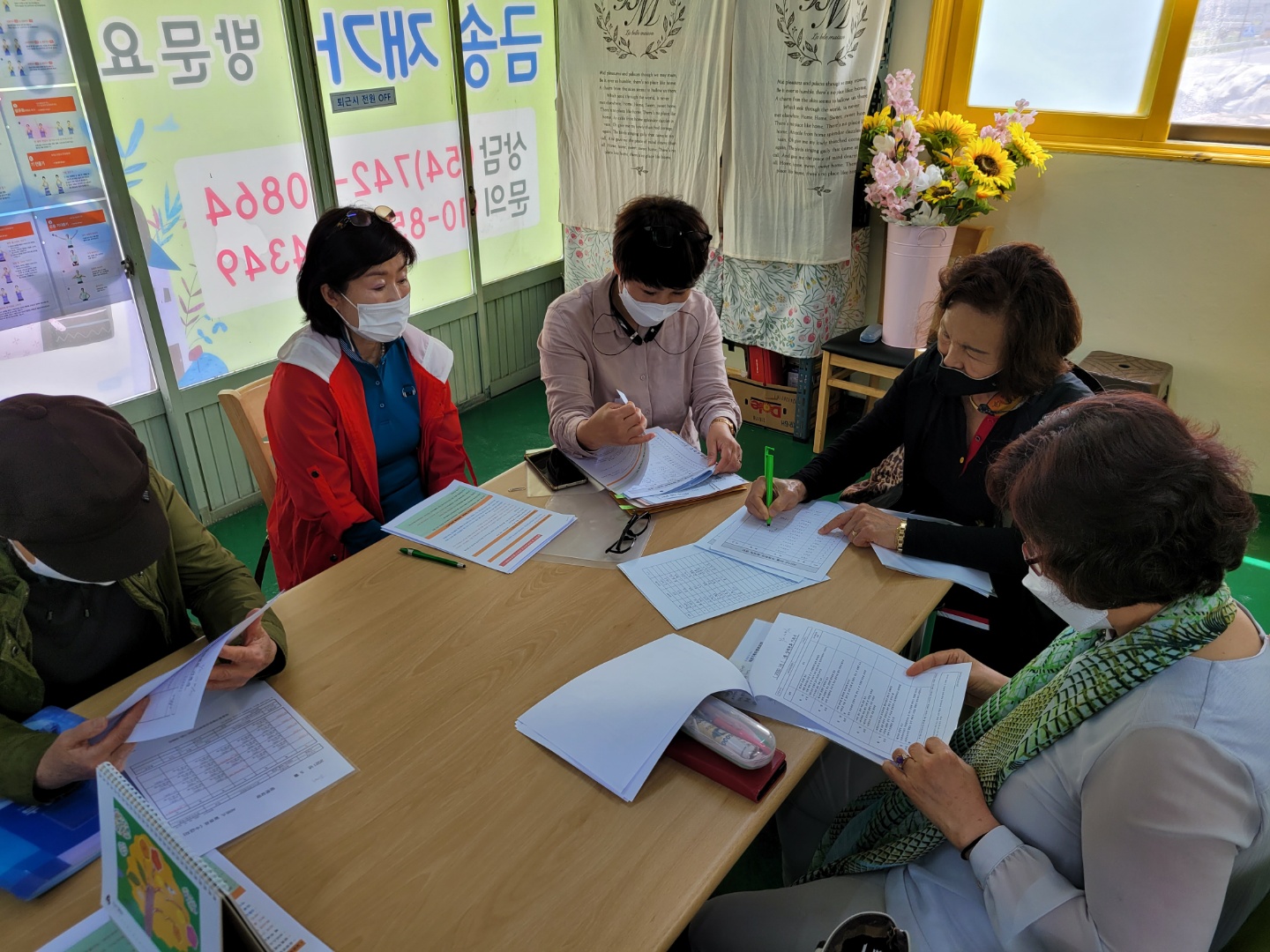 센터 이미지