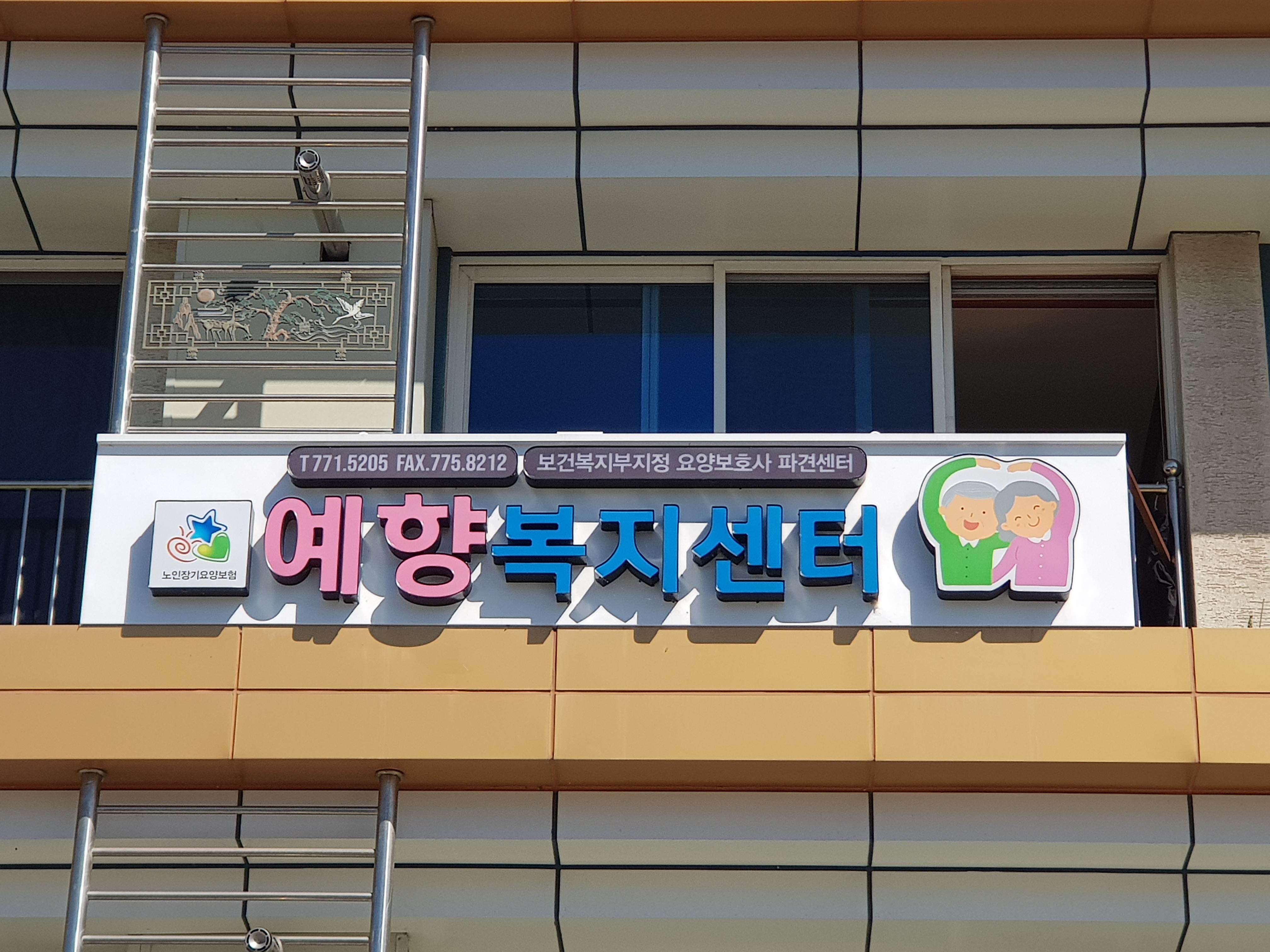 센터 이미지