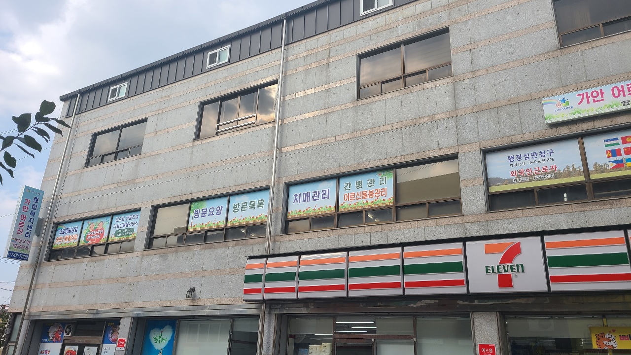 센터 이미지