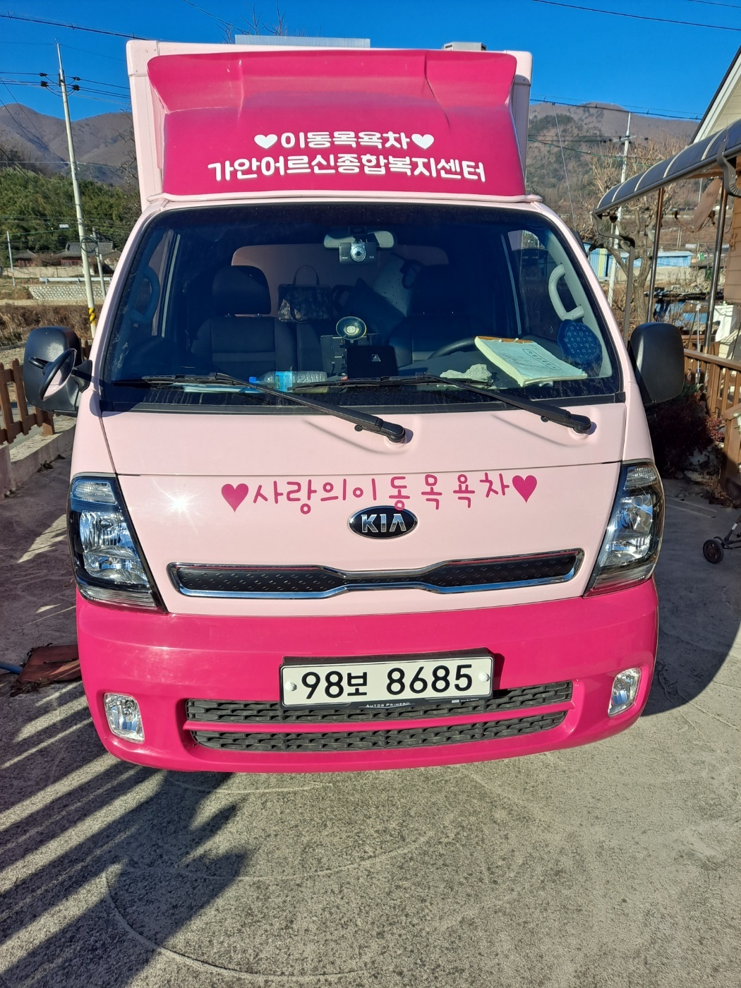 센터 이미지