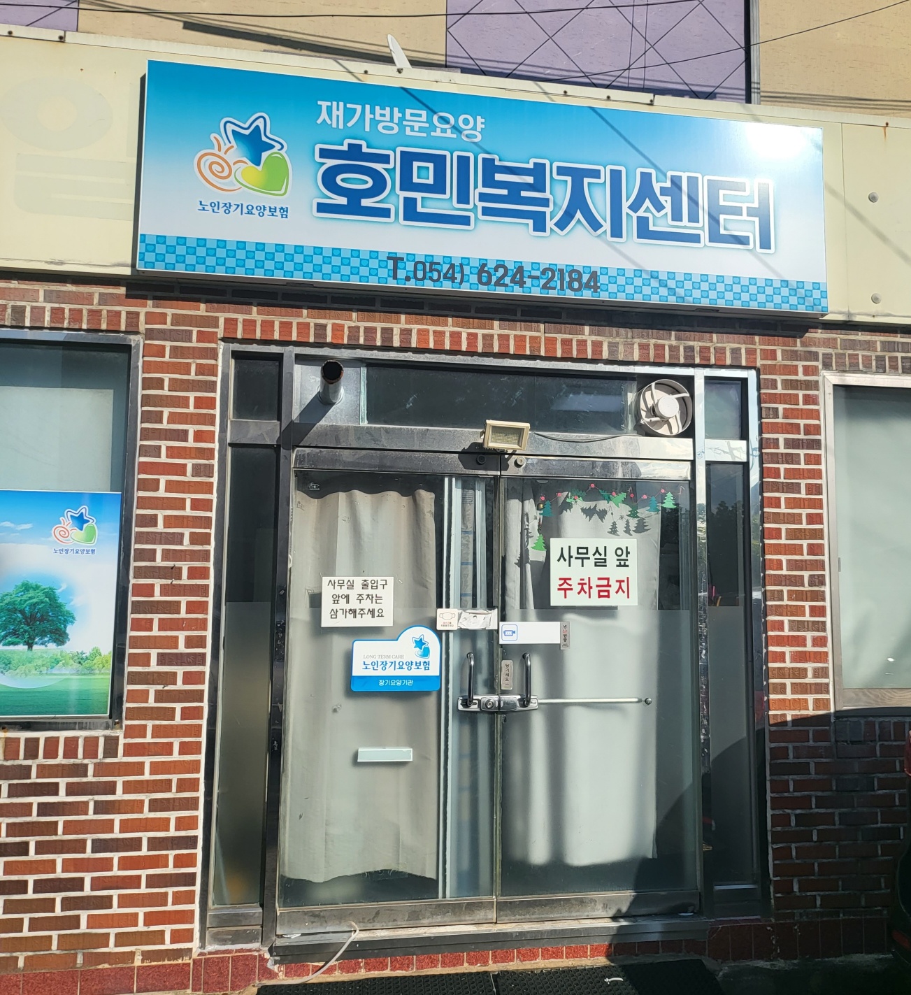 센터 이미지