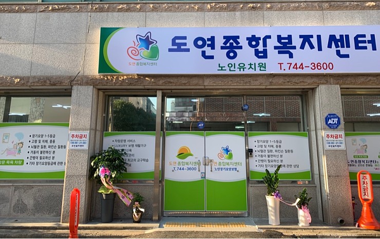 센터 이미지