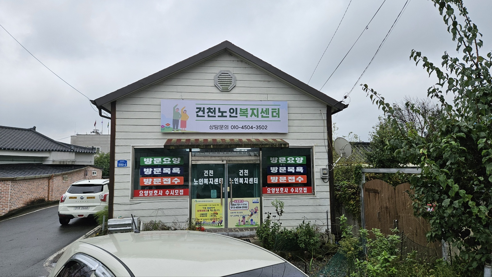 센터 이미지