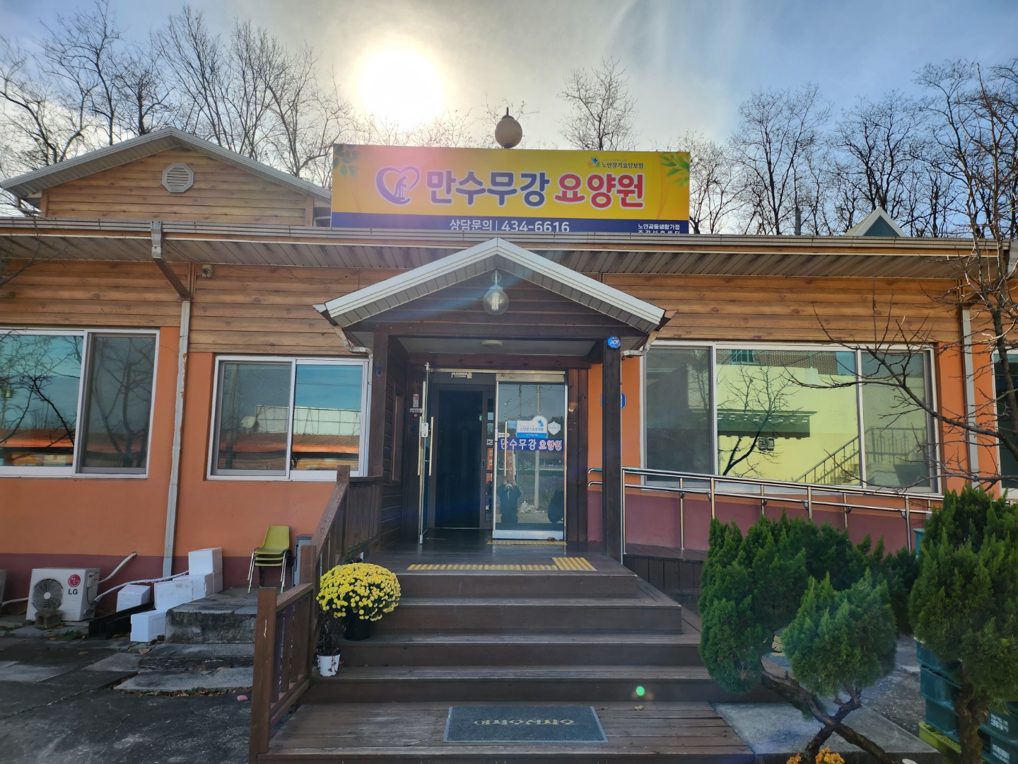 센터 이미지