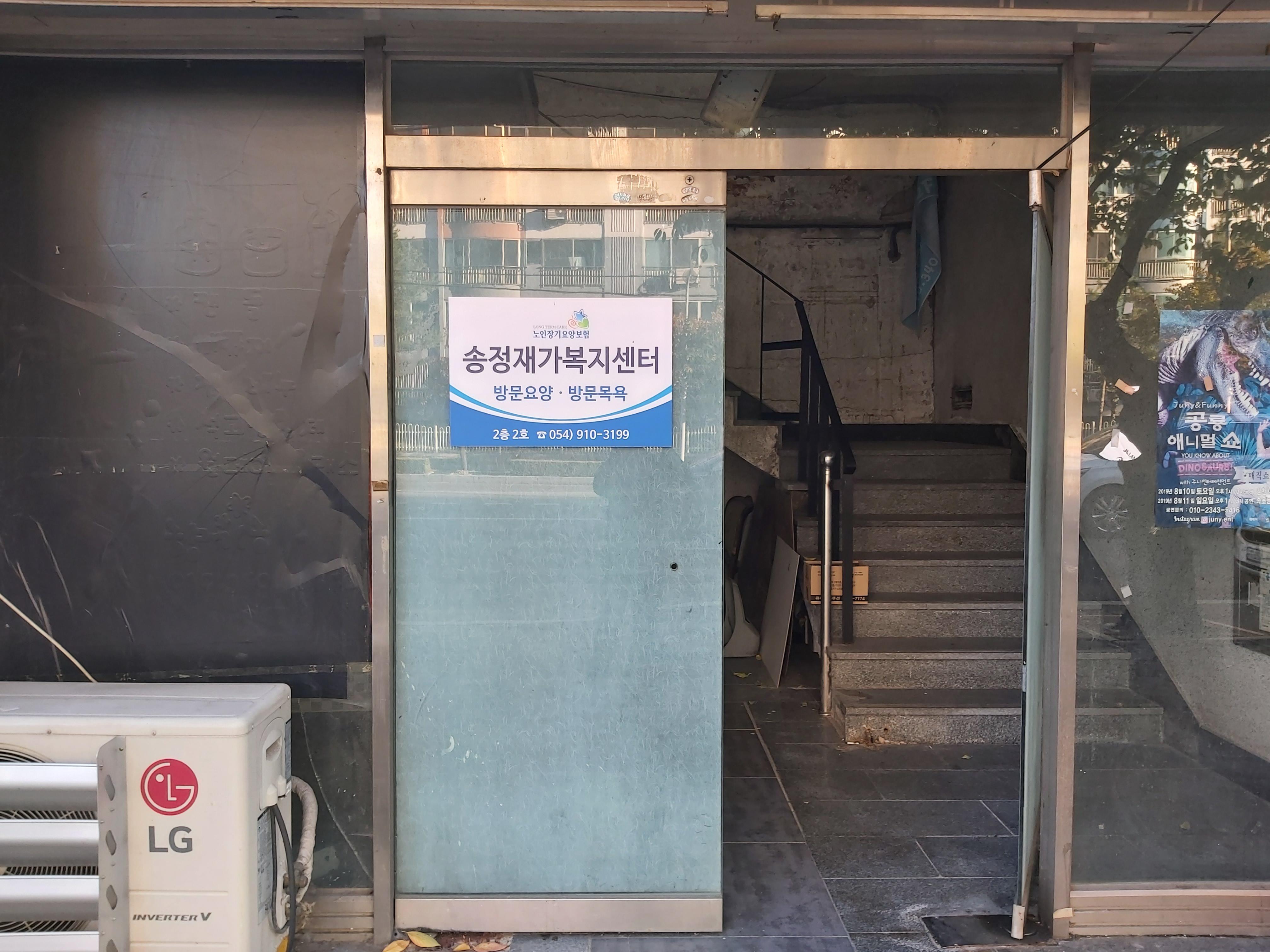 센터 이미지