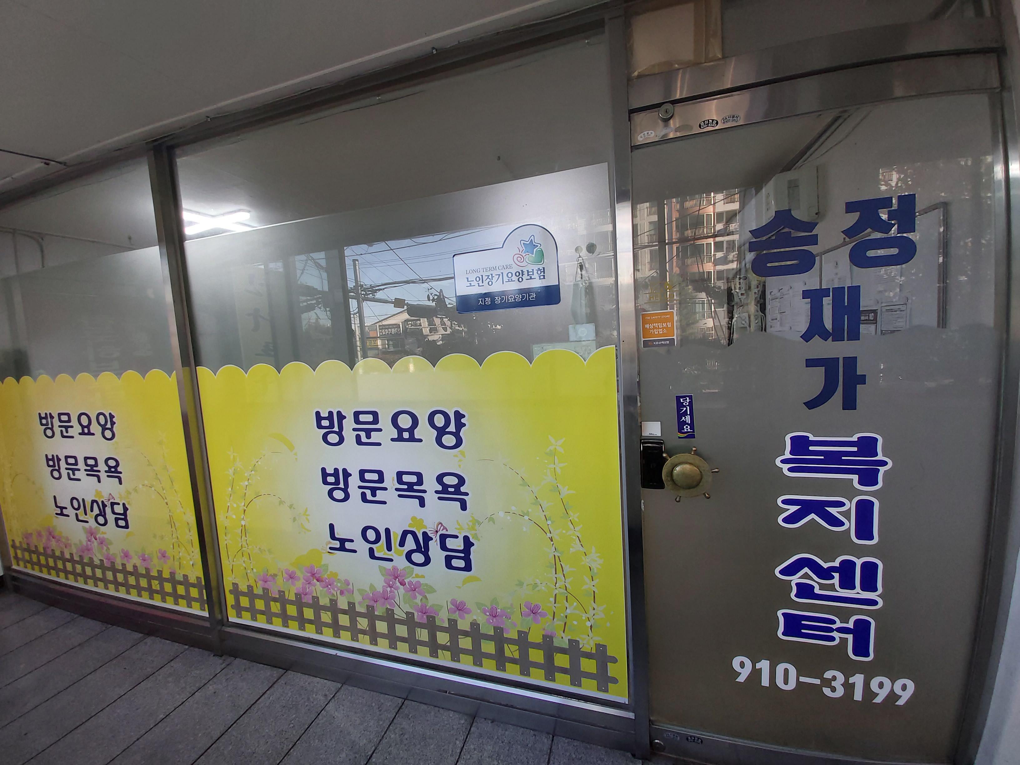 센터 이미지