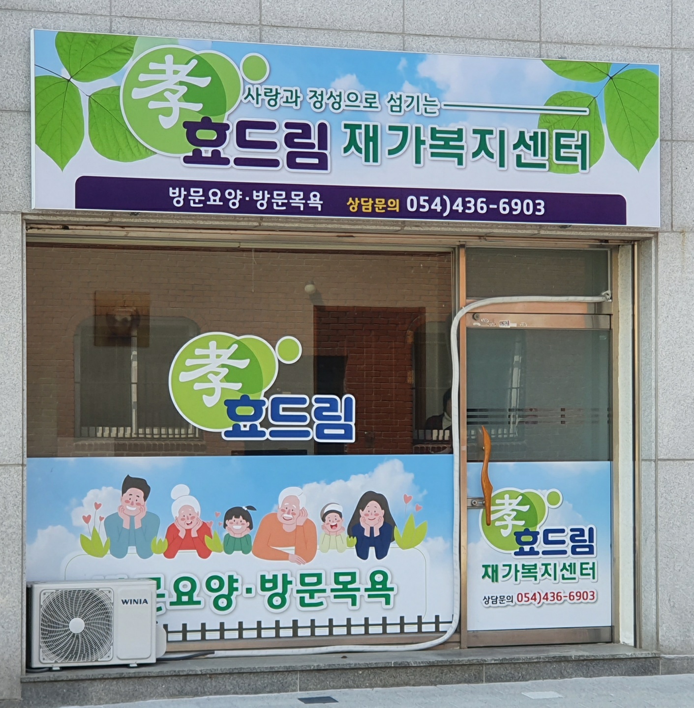 센터 이미지