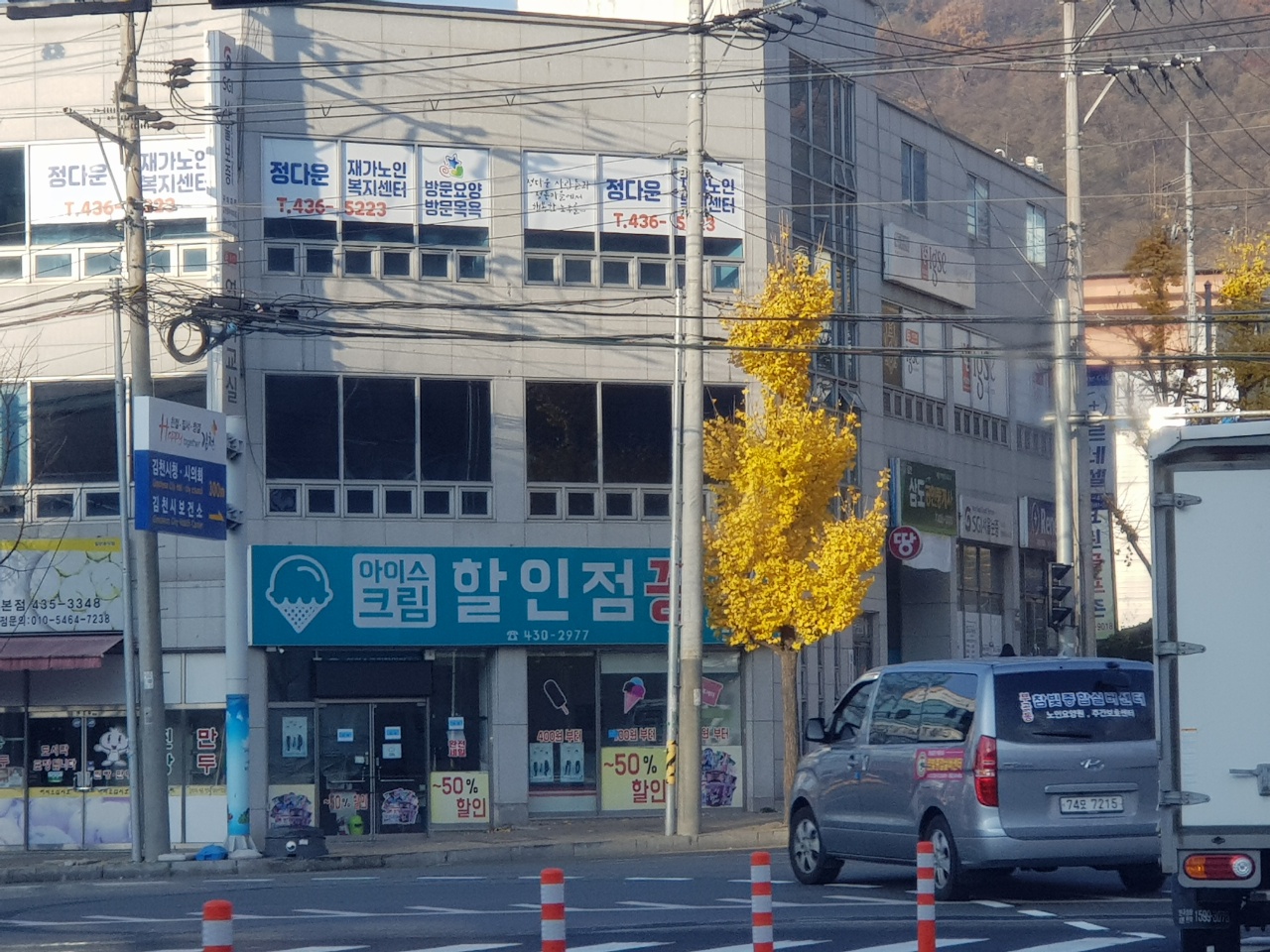 센터 이미지