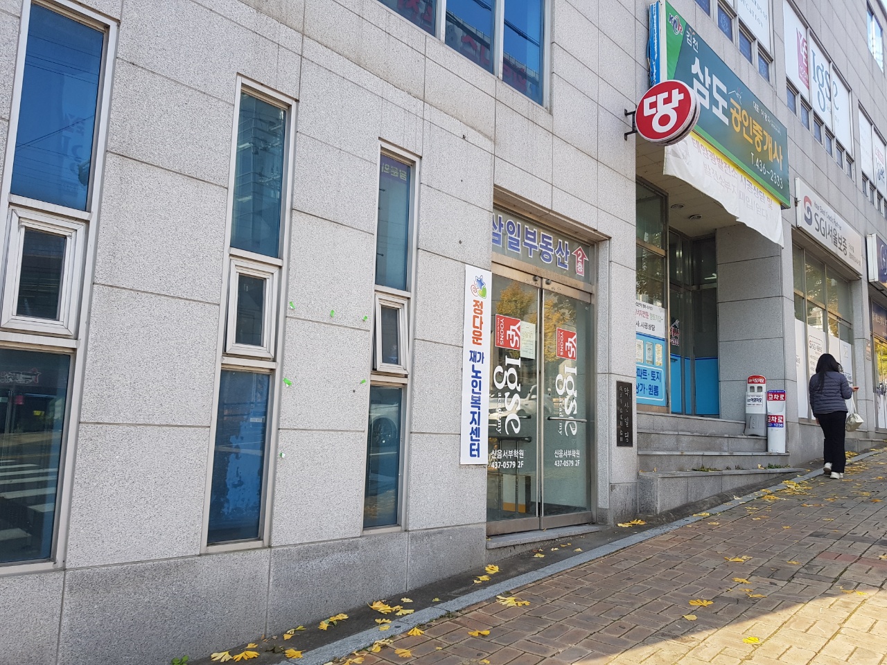 센터 이미지
