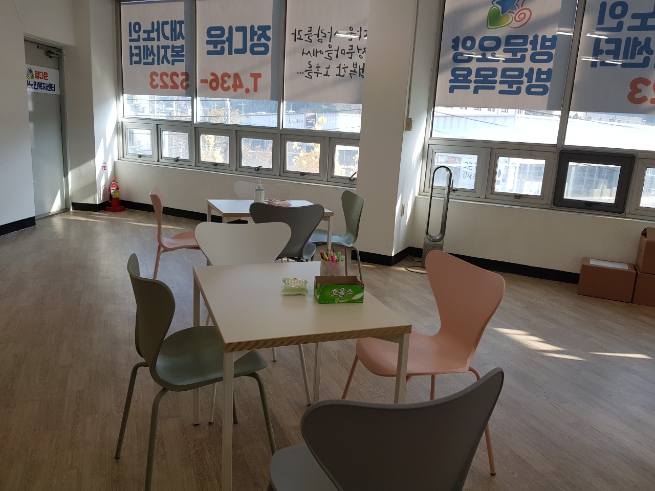 센터 이미지