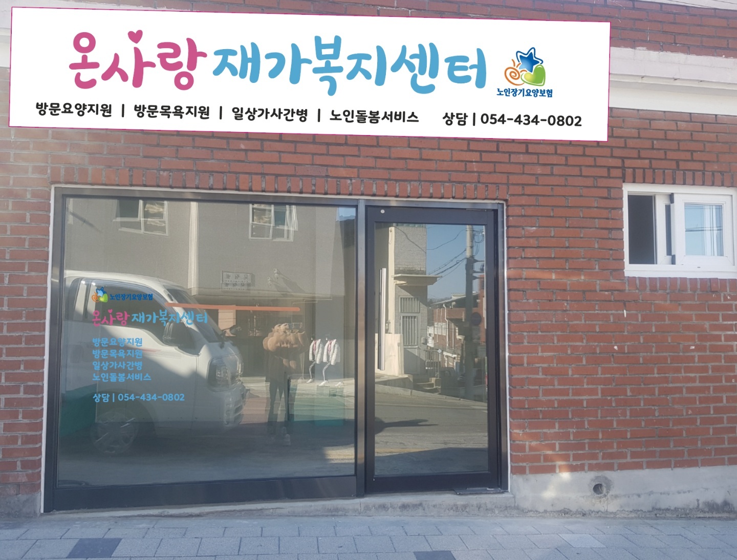 센터 이미지