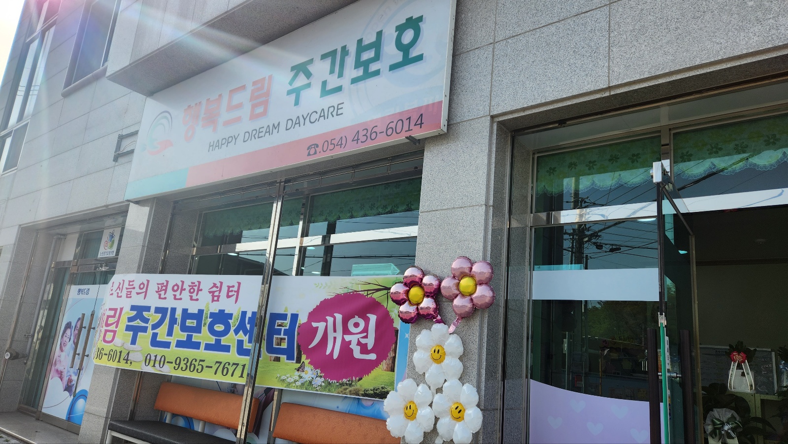 센터 이미지