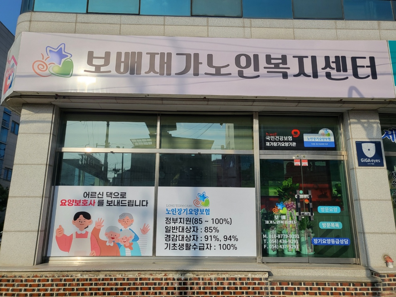 센터 이미지