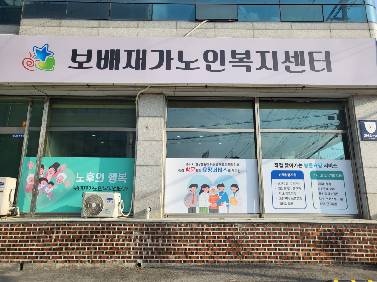 센터 이미지