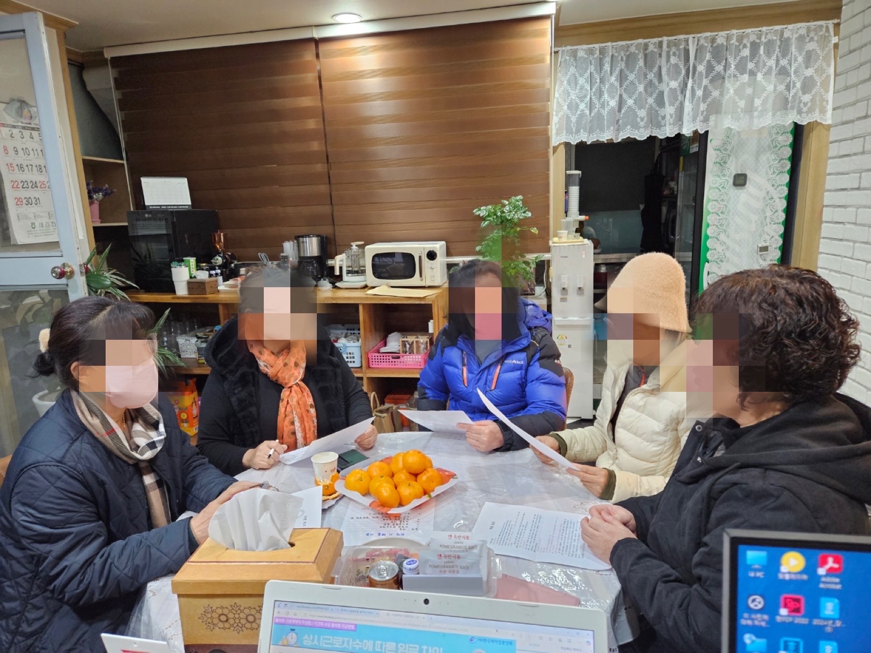 센터 이미지
