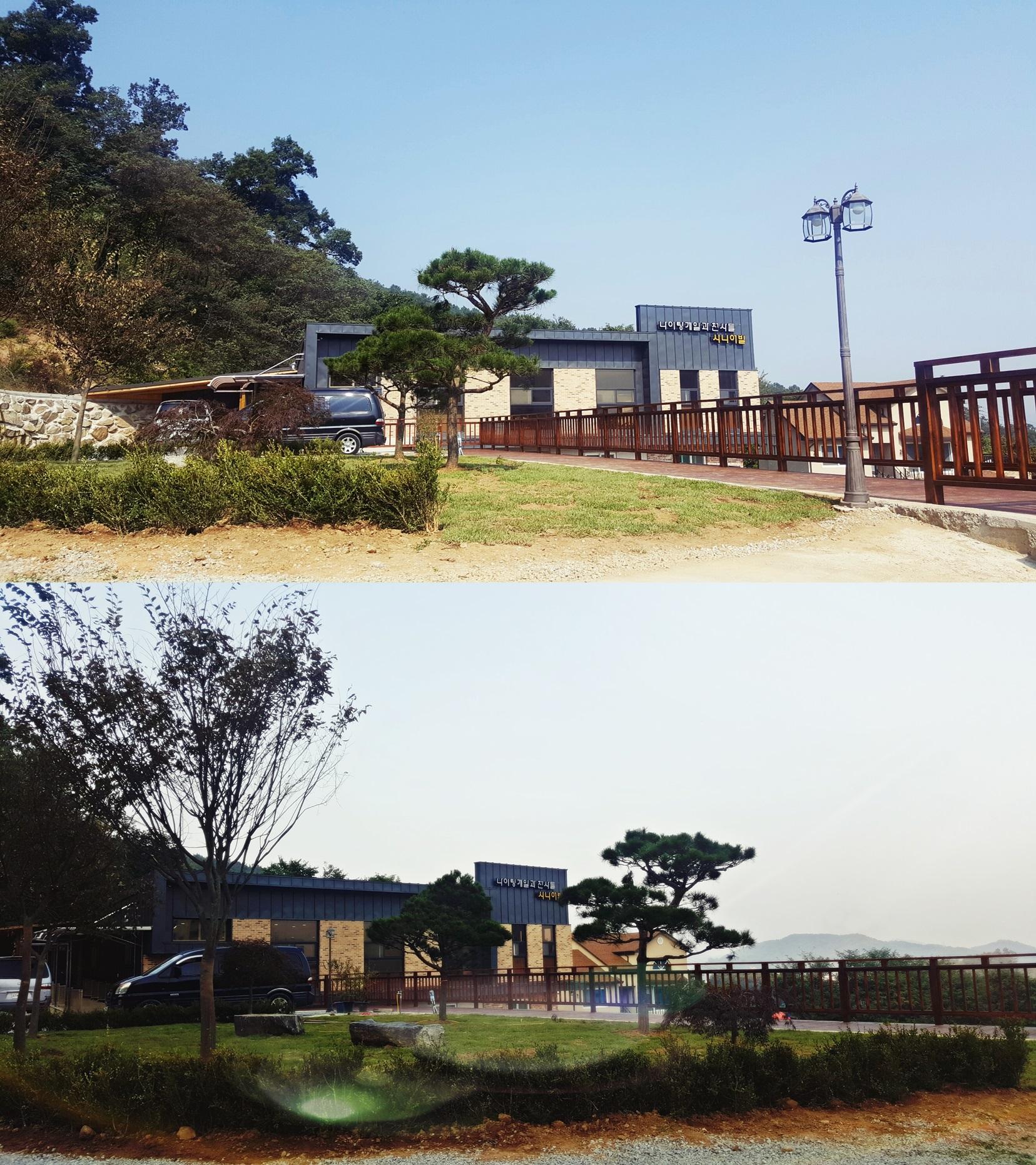센터 이미지
