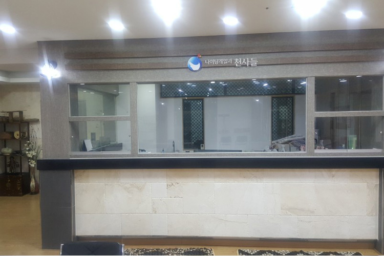 센터 이미지