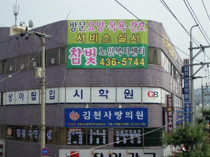 센터 이미지