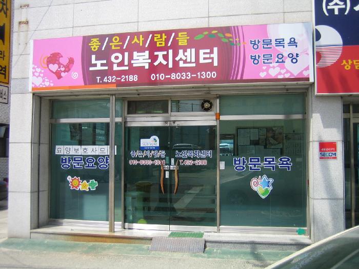 센터 이미지