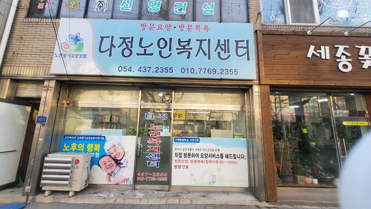센터 이미지