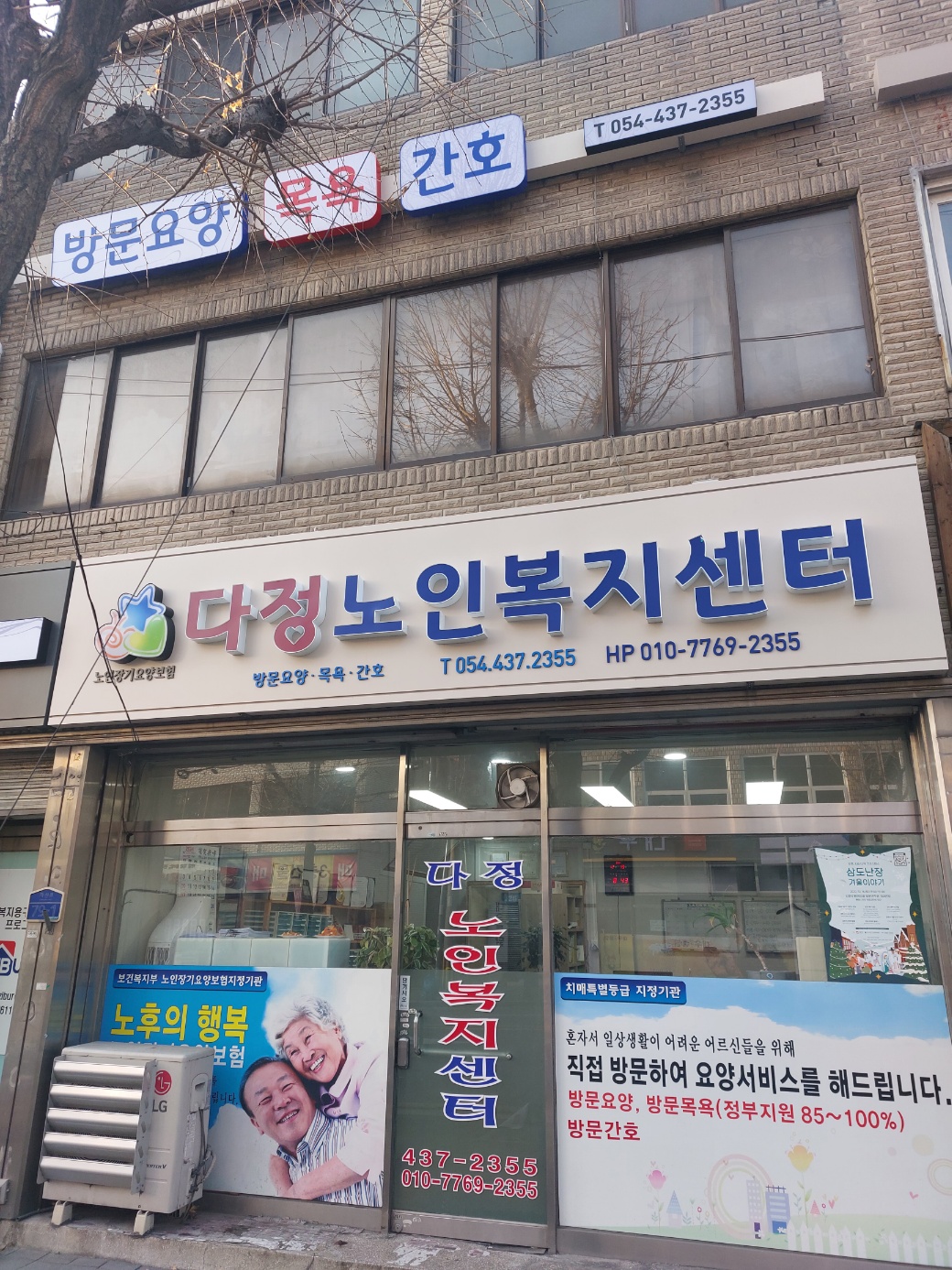 센터 이미지