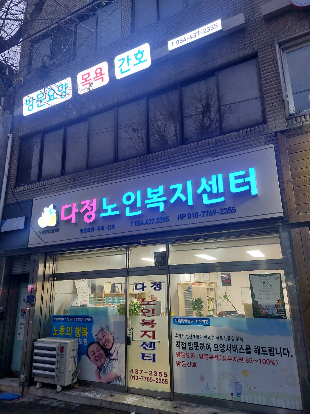 센터 이미지