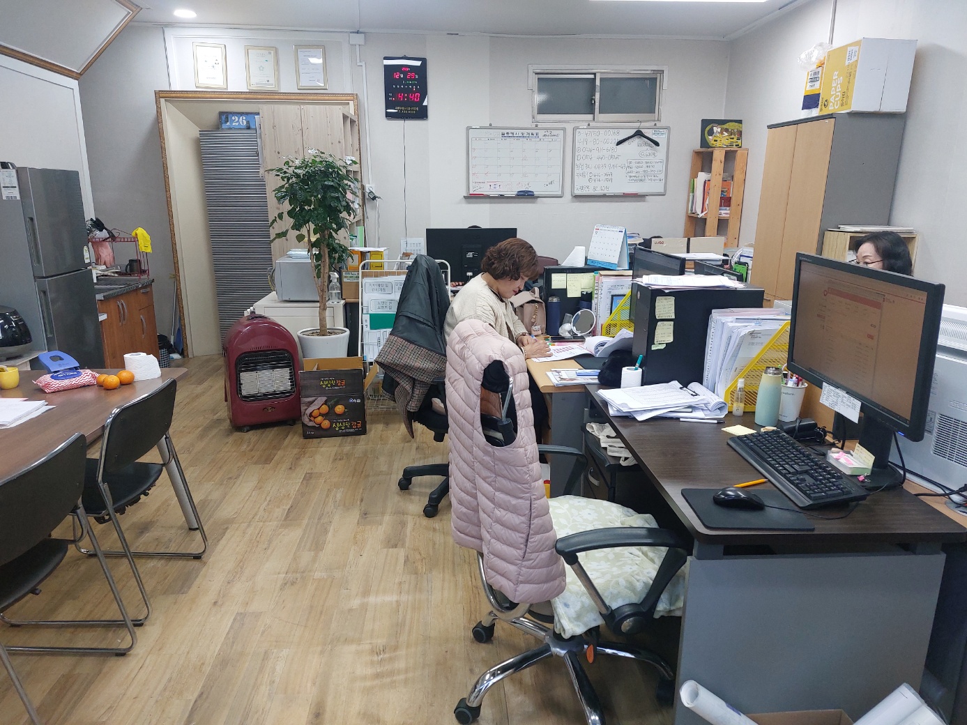 센터 이미지