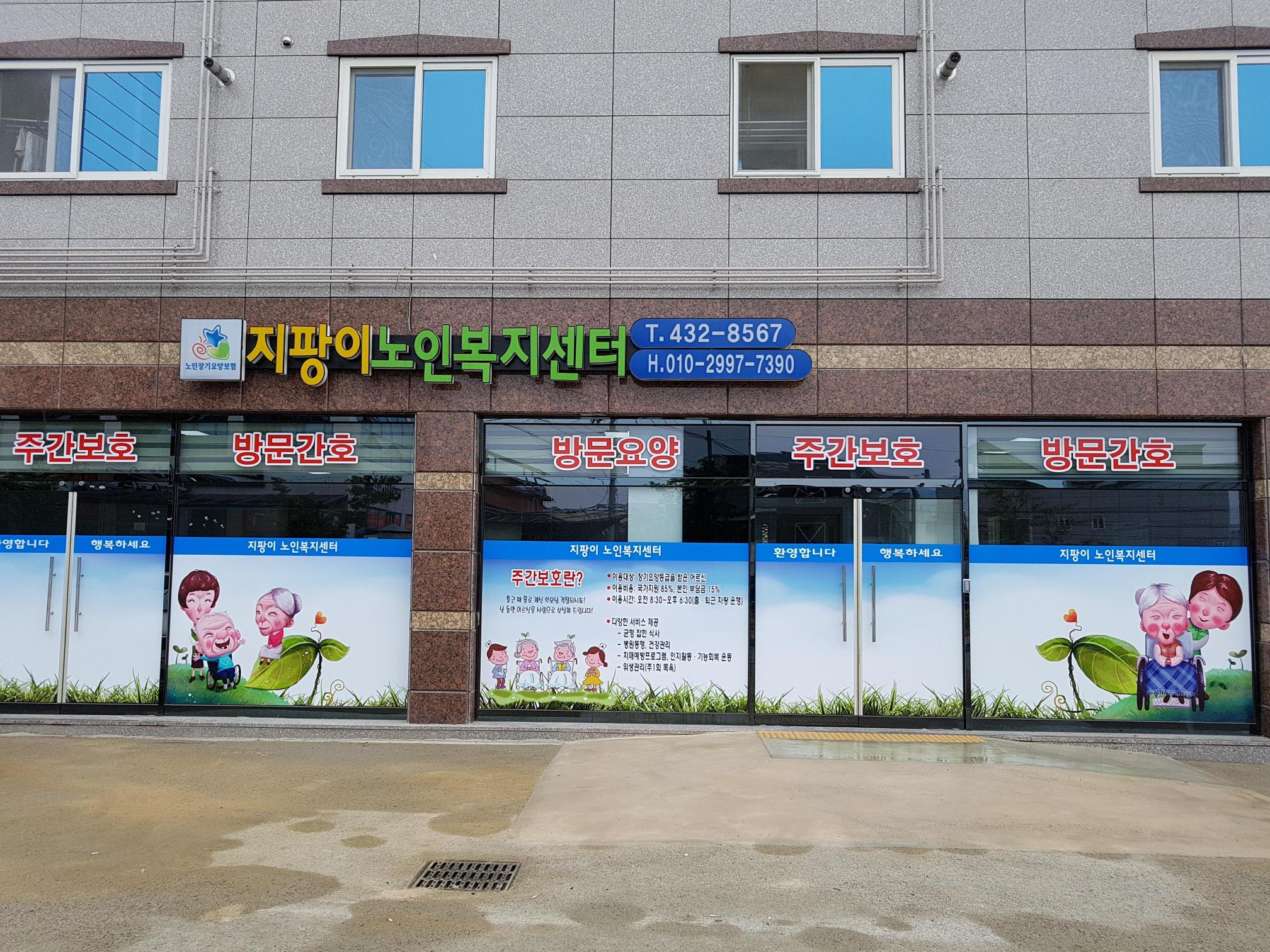 센터 이미지