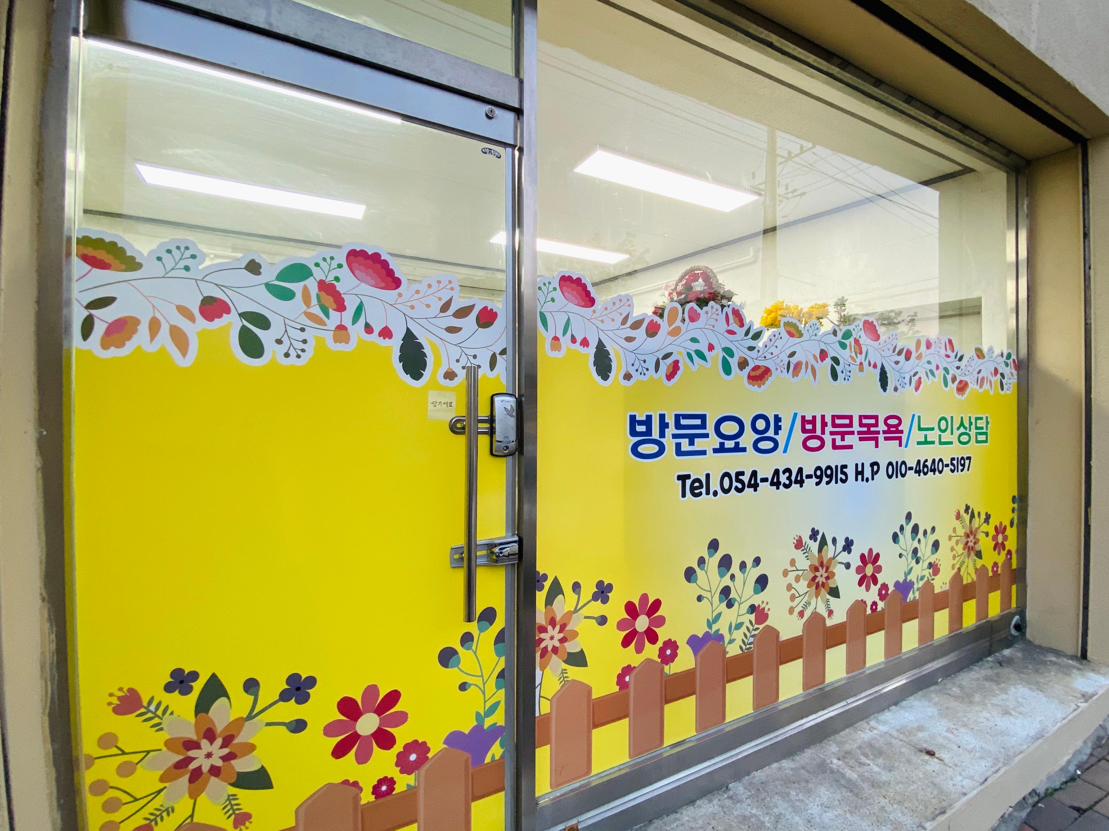 센터 이미지