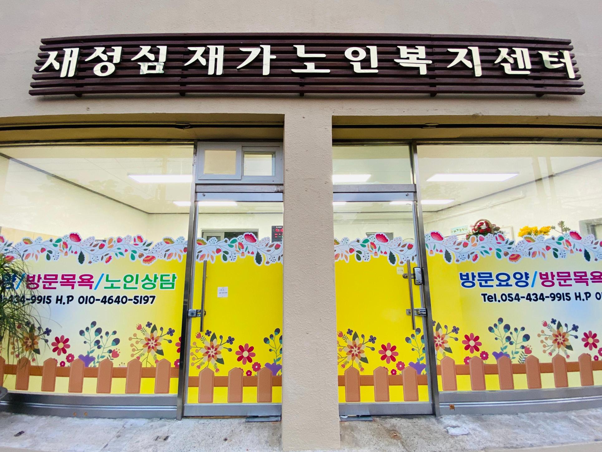 센터 이미지