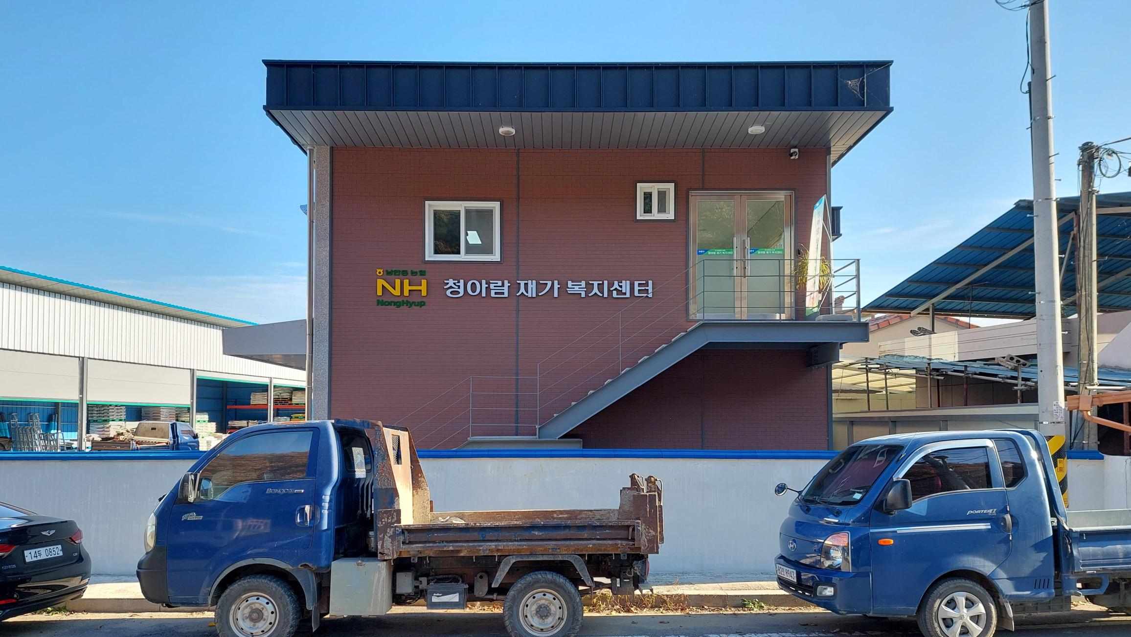 센터 이미지