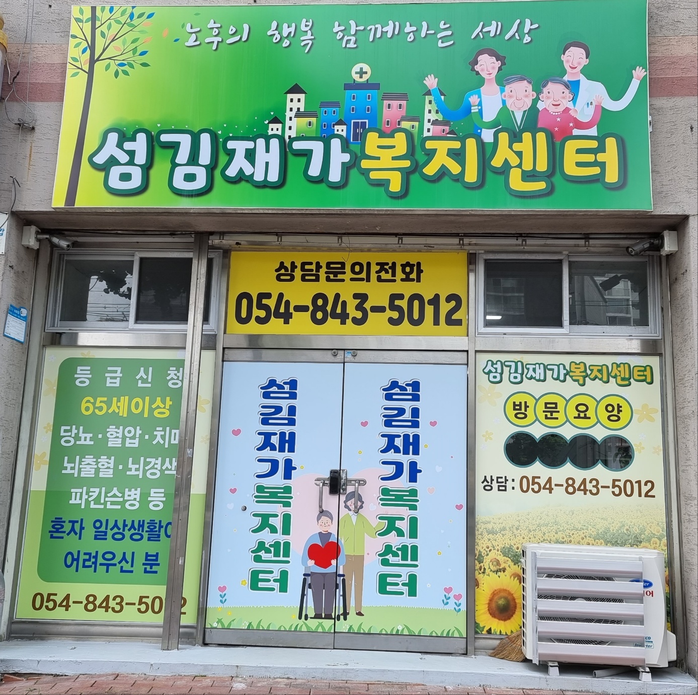 센터 이미지