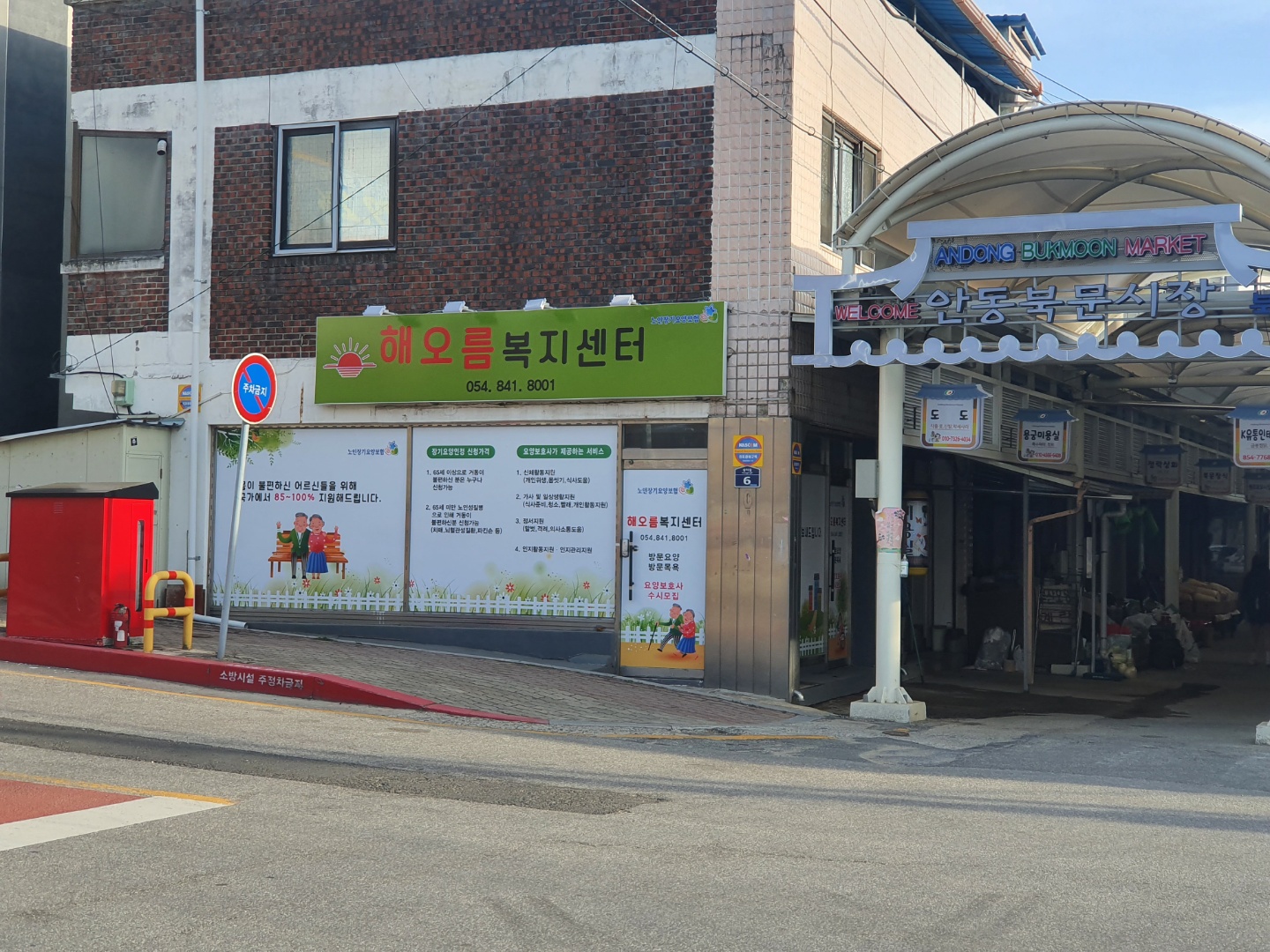 센터 이미지