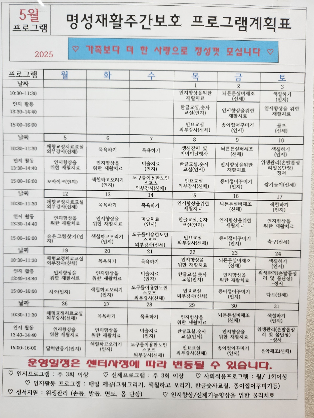 센터 이미지