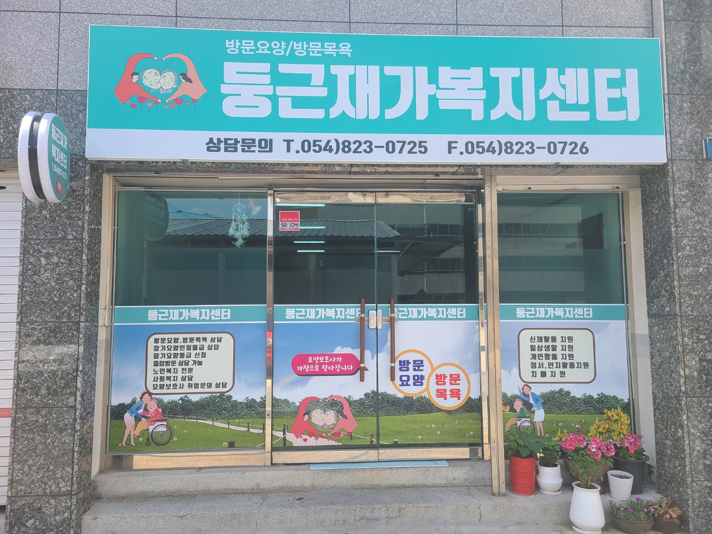 센터 이미지