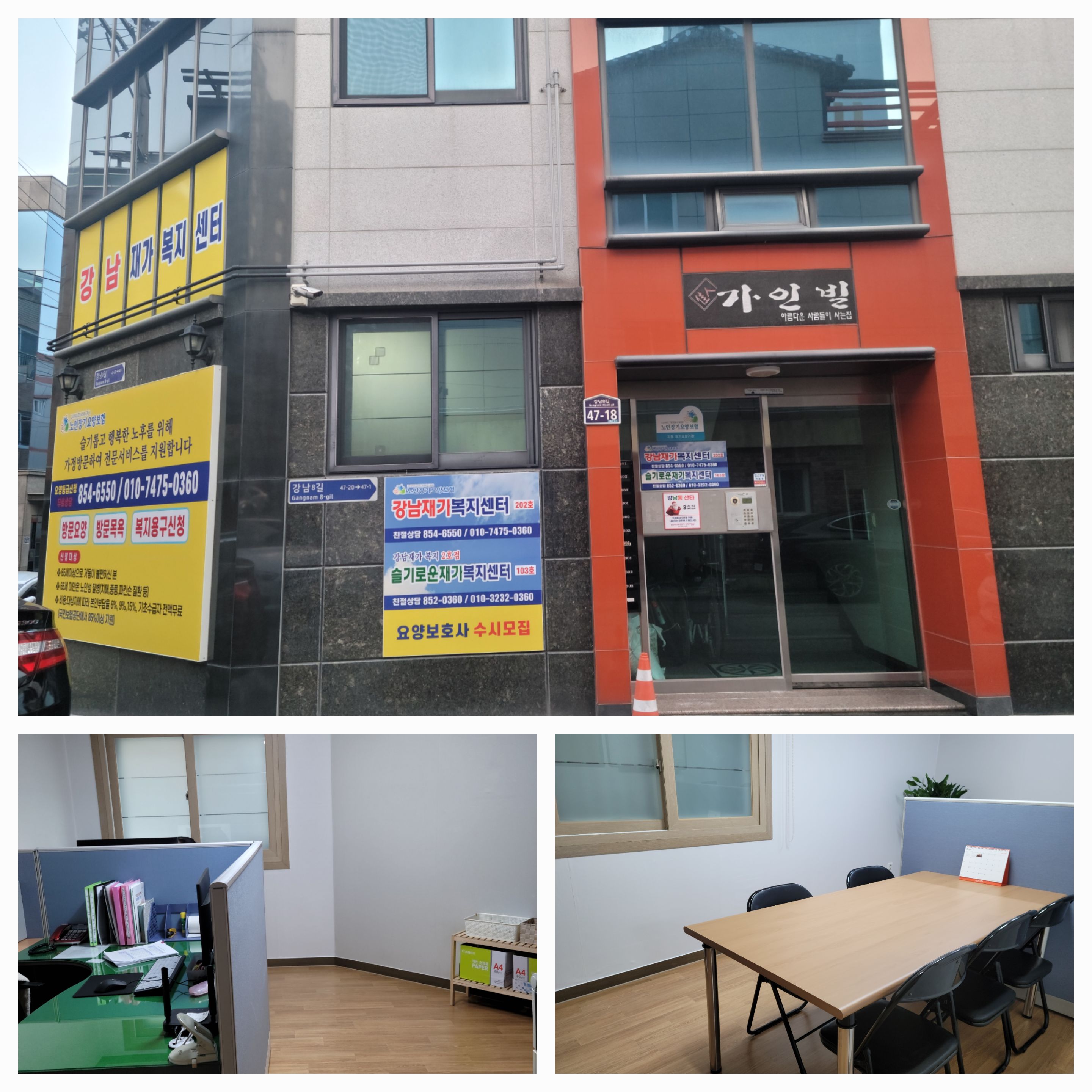 센터 이미지
