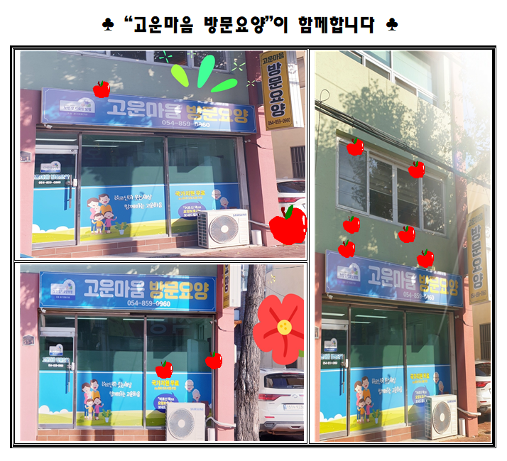 센터 이미지