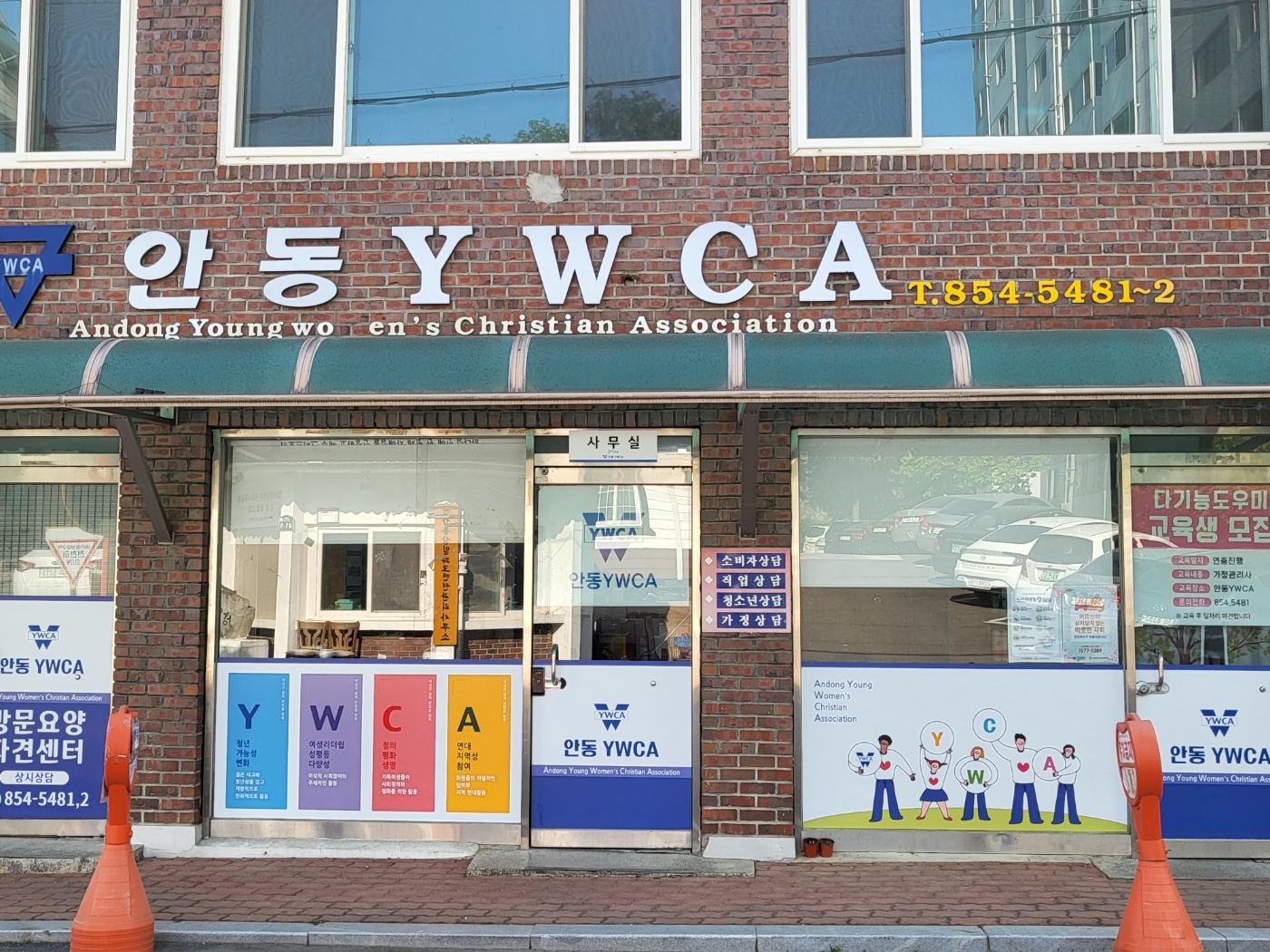 센터 이미지