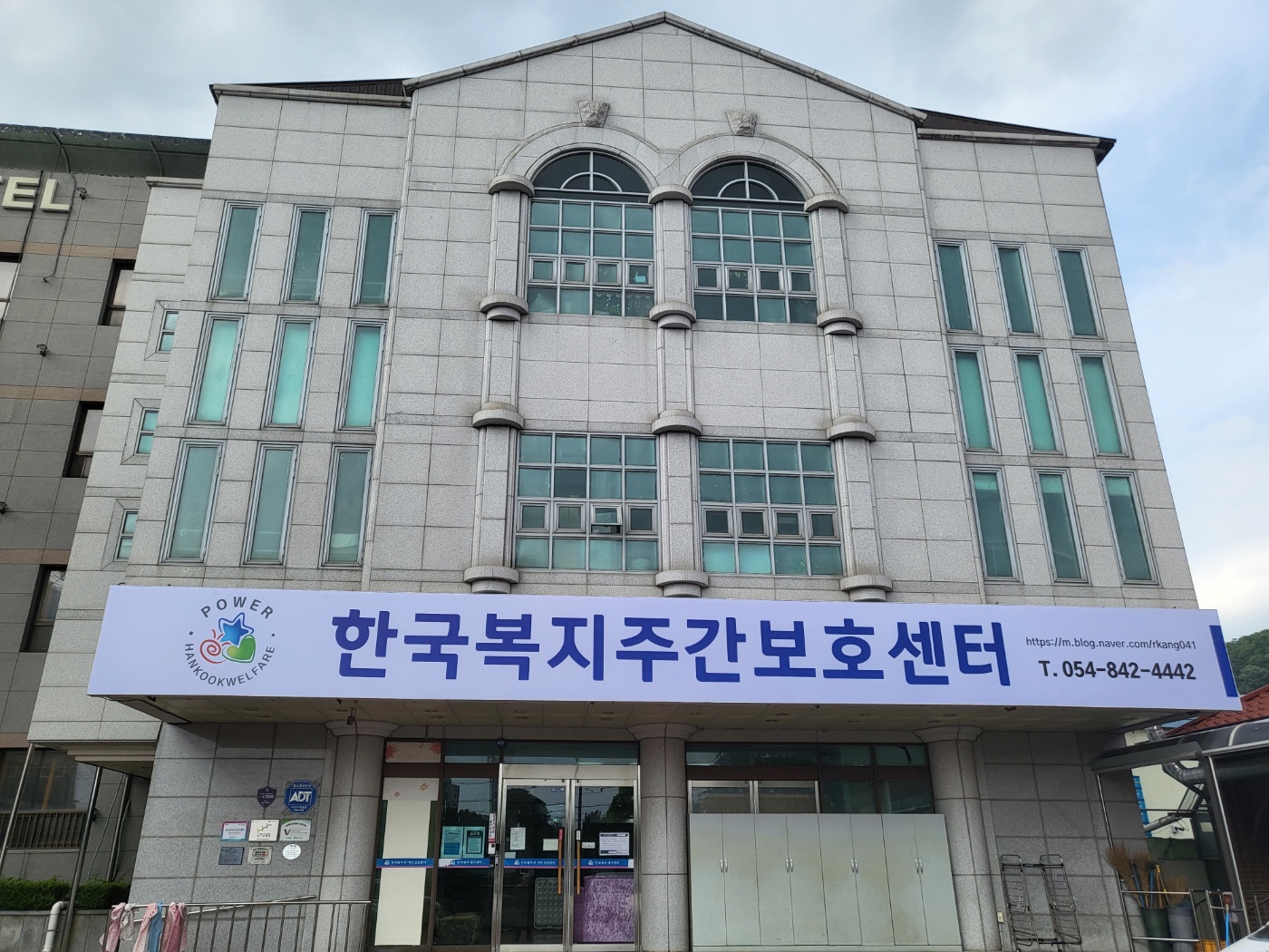센터 이미지
