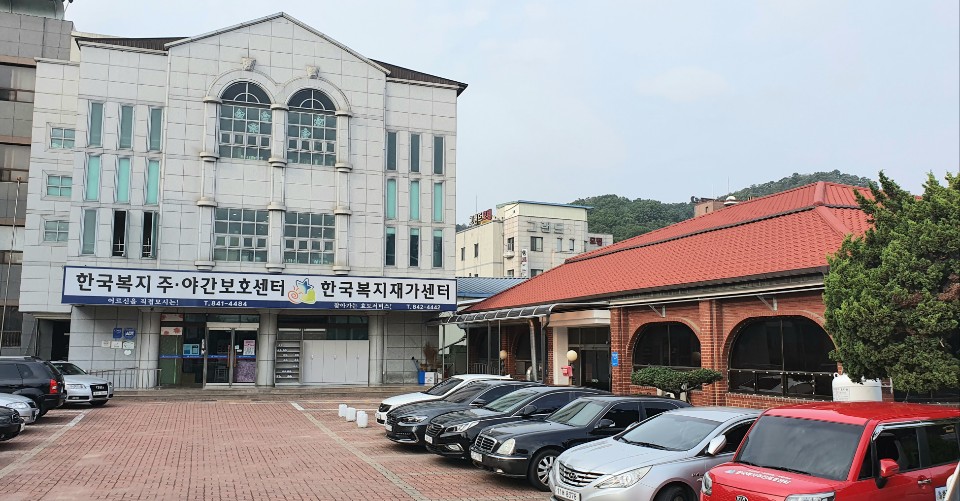 센터 이미지